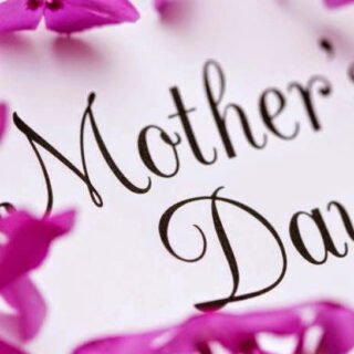 γιορτή της μητέρας Κατσούλας katsoulas.eu