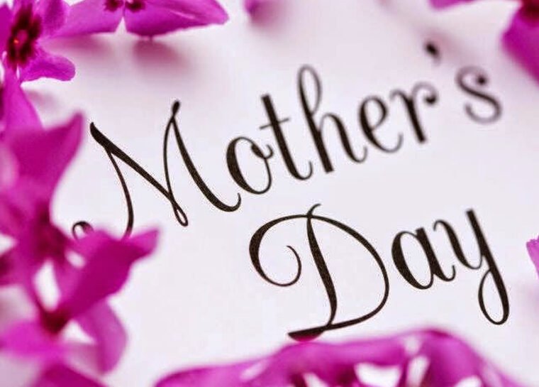 γιορτή της μητέρας Κατσούλας katsoulas.eu