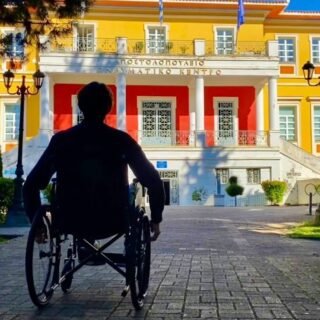 αναπηρικό αμαξίδιο άρθρο τρίπολη Κατσούλας ιατρικά katsoulas.eu