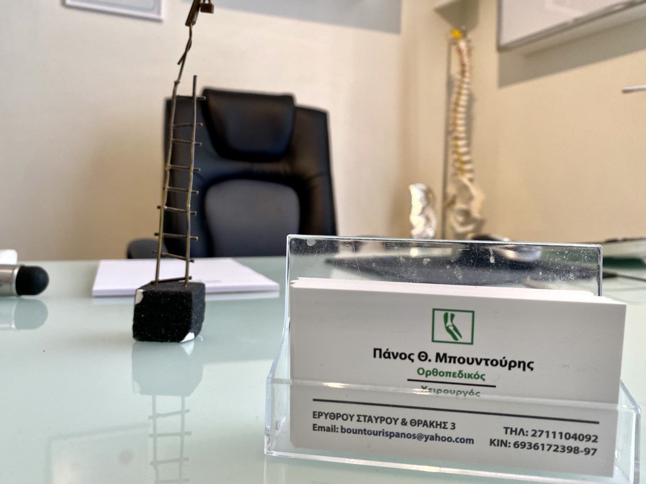 Πάνος Μπουντούρης Τρίπολη Κατσούλας katsoulas.eu